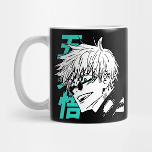 gojo Mug